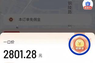 betway网站截图1